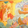 ОСКОЛЬДОВА РУСЬ І ЧЕРНІГОВО-СІВЕРЩИНА В ІХ СТ.