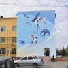 На будівлі поліклінічного відділення намалюють мурал