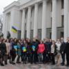 Про візит студентів Чернігівщини до Нацдержслужби України та Верховної Ради