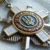 Президент України посмертно нагородив орденом