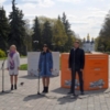 Відкрилася інсталяція