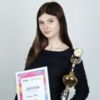 На Всеукраїнському чемпіонаті