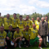Чернігівський