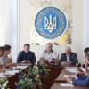 Напрацьовано пропозиції змін до проекту інвестиційної програми ПАТ