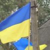 317 прапорів - національний рекорд встановили в Авдіївці
