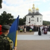 У Чернігові відзначили 26-у річницю Незалежності України