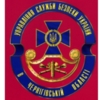 За матеріалами СБУ засуджено іноземця, який закликав до розв’язування війни