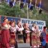 Прилуки відзначають Воздвиженський ярмарок та День міста