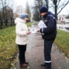 Рятувальники провели профілактично-роз'яснювальний захід у житловому секторі громадян