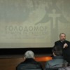 У Чернігові презентували книгу про страшні події Голодомору 1932-1933 років