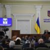 Міська рада затвердила Програму