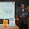 Нова книга чернігівського історика мистецтва Анатолія Адруга