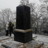 У Чернігові невідомі викрали пам’ятник Михайлу Коцюбинському. ФОТО
