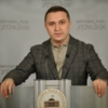 Звіт про роботу за 2014-2017 р.р. Народного депутата України Олександра Кодоли