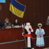 Позачергова сесія - вітання з новорічними святами і план економічного і соціального розвитку
