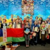 У Чернігові відбулася VІІ Міжнародна гра