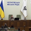 Владислав Атрошенко - про бюджетні можливості Чернігова і розвиток міста