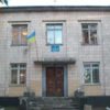 Чи дійсно Менська ОТГ планує виселити районну бібліотеку?