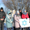День вшанування пам'яті жертв Холокосту