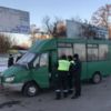 Патрульна поліція продовжує виявляти порушення правил дорожнього руху водіями маршрутних транспортних засобів та перевізниками