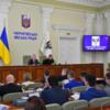 На пленарному засіданні Двадцять сьомої сесії Чернігівської міськїради розглядаються 31 питаня