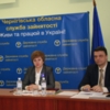 Підсумки діяльності Чернігівської обласної служби зайнятості в 2017 році та пріоритетні напрямки роботи на сучасному етапі