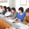 Міжвідомча взаємодія