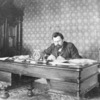 Основоположник наукових напрямів у теорії чисел, алгебрі і геометрії з Чернігівщини Георгій Вороний