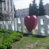 В центрі міста встановили стелу
