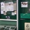 У Чернігівському історичному музеї відзначили 175-річчя Дмитра Самоквасова. ВІДЕО