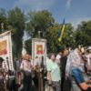 Представники Чернігівщини взяли участь у хресній ході з нагоди відзначення 1030 річчя Київської Русі. ФОТОрепортаж