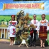 Найпівнічніший район Чернігівщини відзначив свій день