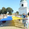 Прилучани відзначають День незалежності України