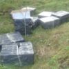 Втрати контрабандистів - 9 ящиків цигарок