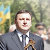 Дорогі співвітчизники! Від щирого серця вітаю Вас з Днем Перемоги!