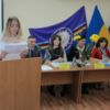 Відбулась ІV регіональна науково-практична конференція