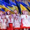 Вечір пам'яті героїв