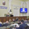 Чернігівські депутати підтримали програму компенсації перевезень для пільгових категорій громадян