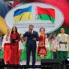 Артисти філармонійного центру - у Гомелі на Форумі регіонів України та Білорусі