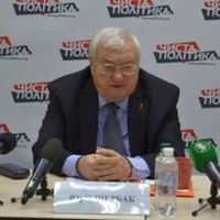 Юрій Щербак