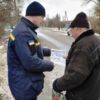 Упродовж минулого тижня рятувальники Чернігівщини провели профілактичні інструктажі серед населення на території 36 населених пунктів