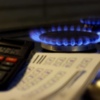 В Україні з 1 травня подешевшав газ для населення