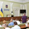 Щодо створення єдиної бази даних боржників за послуги ЖКГ