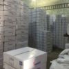 Ліквідовано центр мінімізації митних платежів