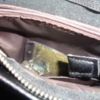 На кордоні знову вилучали марихуану