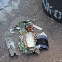 невідомий предмет біля воєнкомату виявився звичайним тонометром