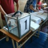 ОПОРА: На чернігівській дільниці № 741016 є лише одна переносна скринька