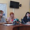 Пресконференція