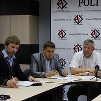 Засідання Клубу молодого політолога