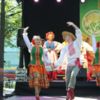 Сіверські клейноди на святі меду та часнику